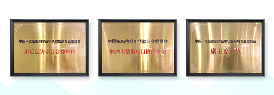 关于北京妇产医院检查陪护加挂号出院后健康随访、复查提醒，全程守护的信息