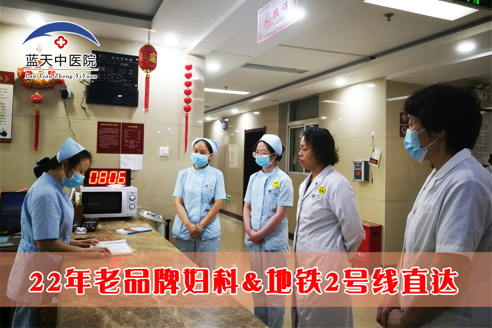 关于北京中医医院、通州区跑腿挂号服务，深受患者信赖的信息
