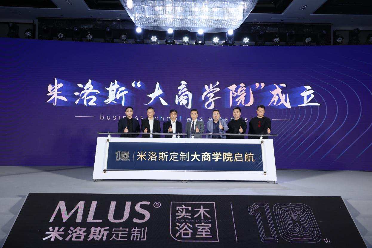 環聲品牌策划机构创始人广業老师博商学院佛山分院总经理李海欧此次