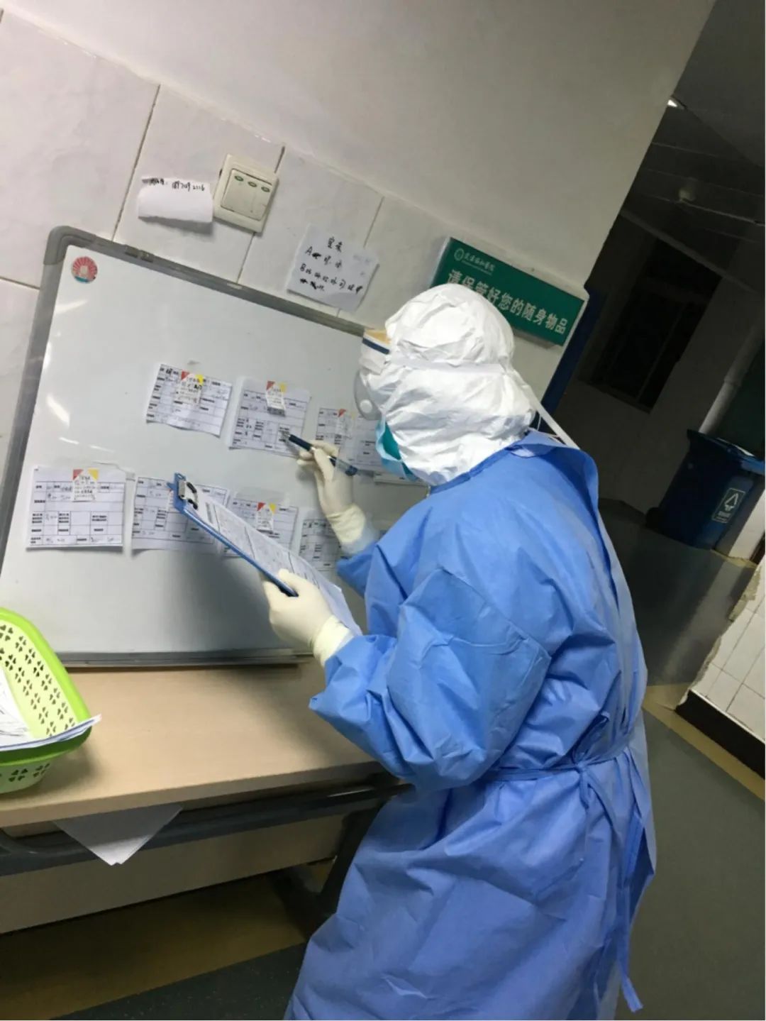 关于北京中医院检查陪护加挂号住院登记咨询的信息