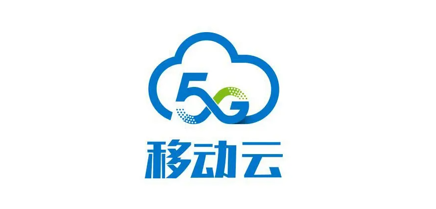 移动云云主机活动深入校园,这操作你怎么看