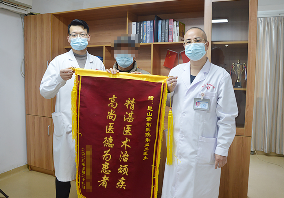 昆山紫荆医院是正规的吗?