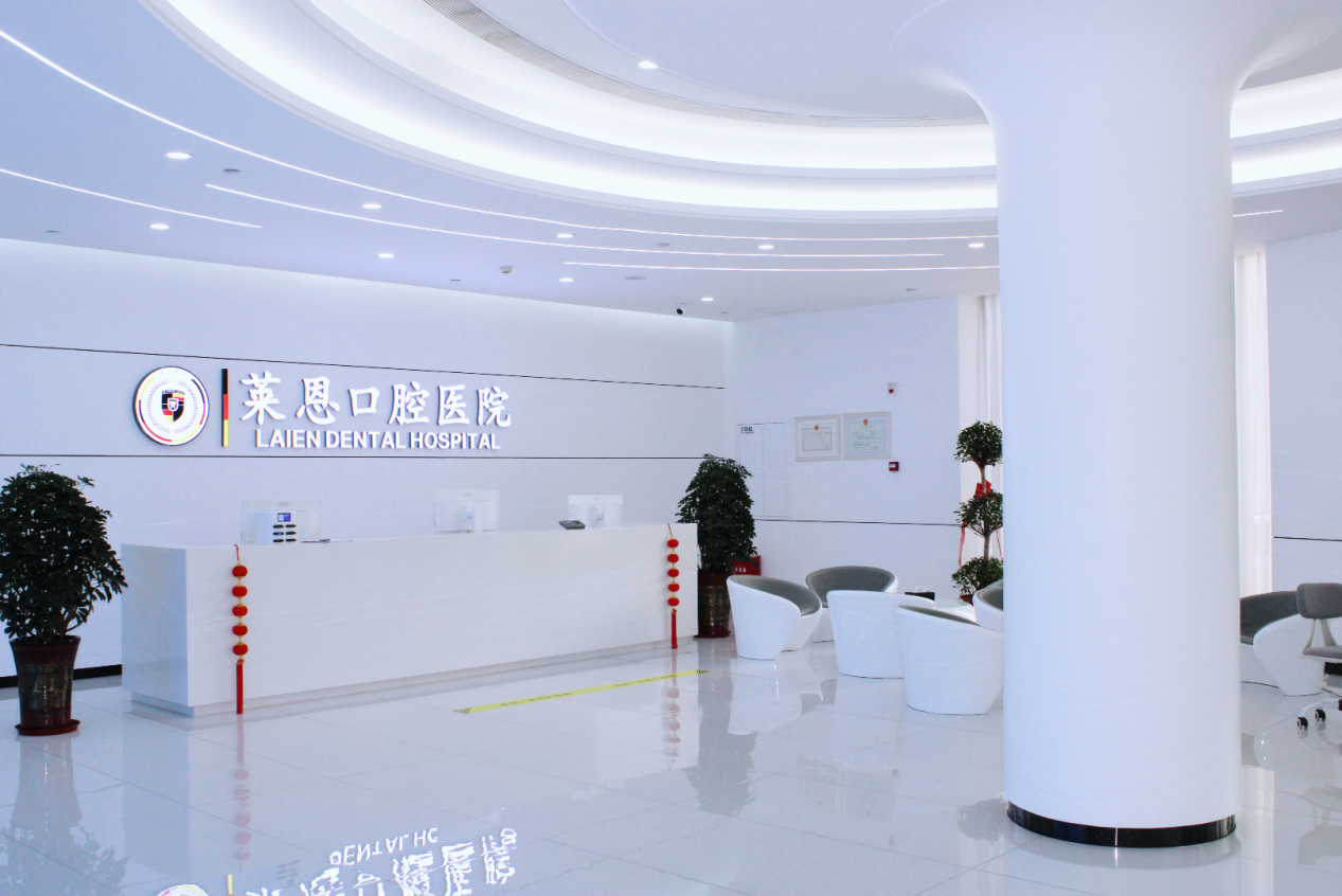 沧州莱恩口腔医院:口腔义诊暖人心,关爱从"齿"开始