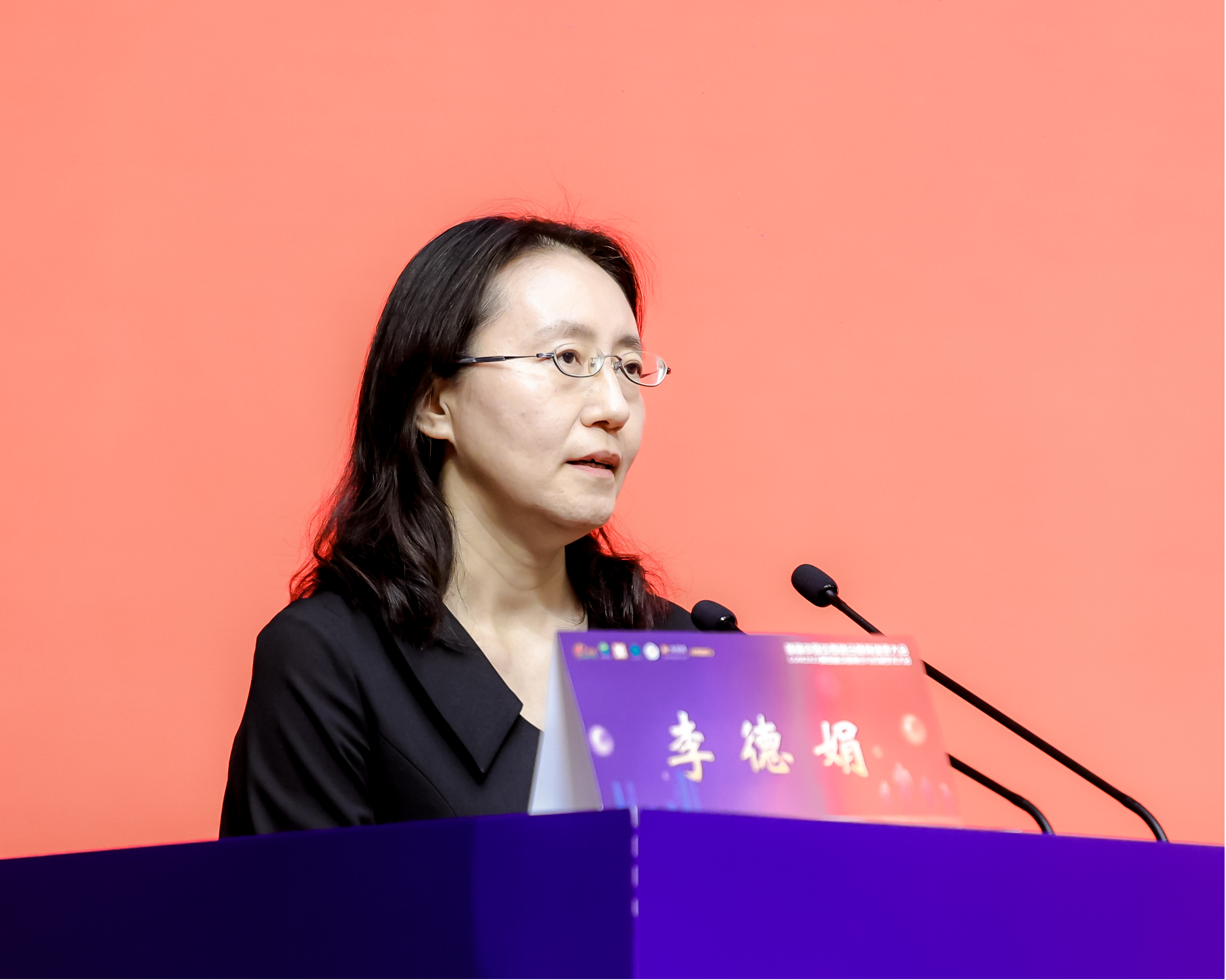 北京中醫藥大學附屬護國寺中醫醫院