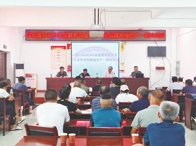 https://img.danews.cc/upload/images/20250414/abef64760ea46392cadc4735a174a882.png