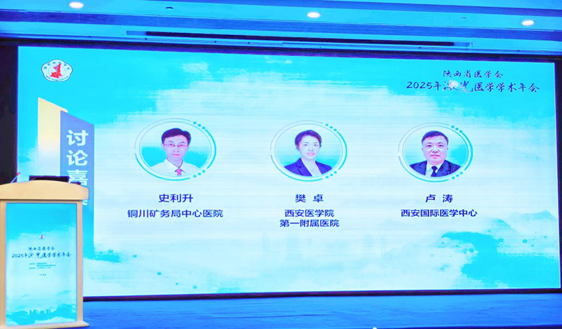 E:/稿件/图片1.png图片1