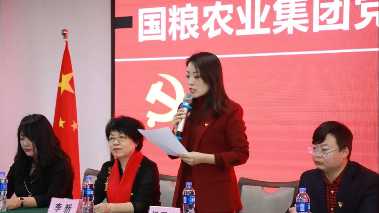 微信截图_20250331135302