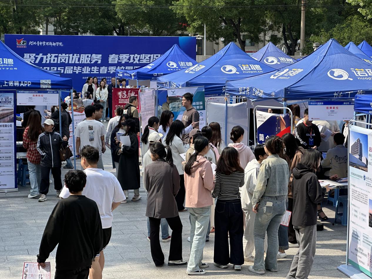 微信图片_20250512091541
