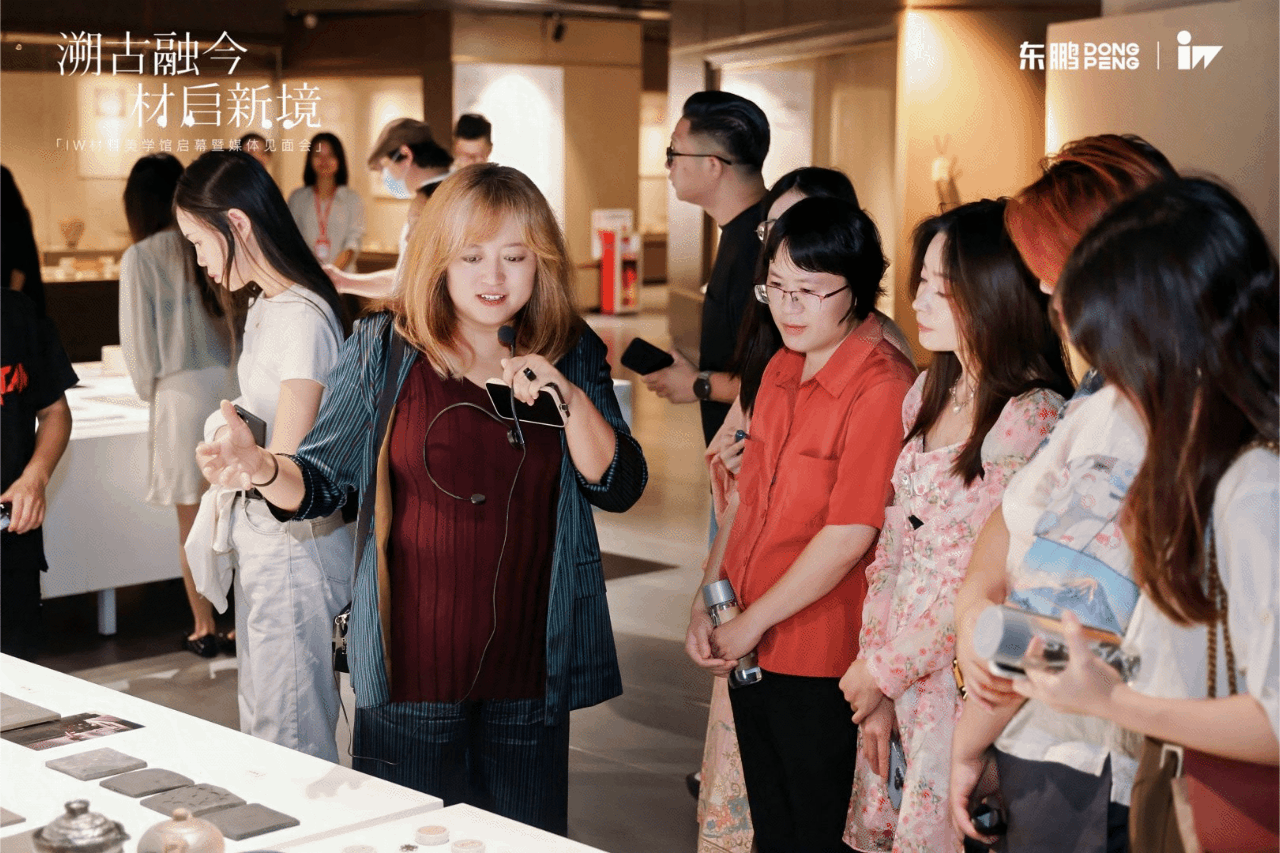 IW材料美学馆2.0正式启幕，三年陶瓷研究成果重磅发布